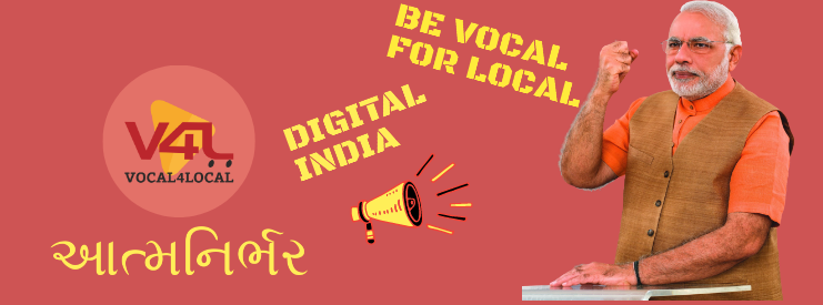 PHPStore - Be Vocal for Local - Digital India promo